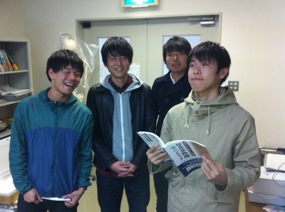 http://www.ntu.ac.jp/assets_c/2011/12/jpg-thumb-400x298-2718.jpg