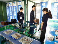 P1010455.JPG