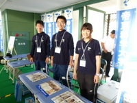 P1010456.JPGのサムネール画像