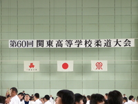 P1010474.JPG