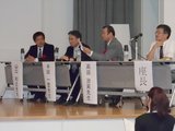 TOKYO_PT_1.JPG