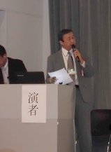 TOKYO_PT_2.JPG
