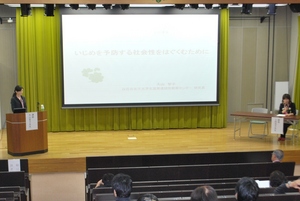 04Workshop3-2.jpgのサムネール画像