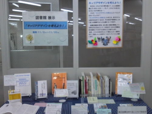 mini_151102_1804.jpg