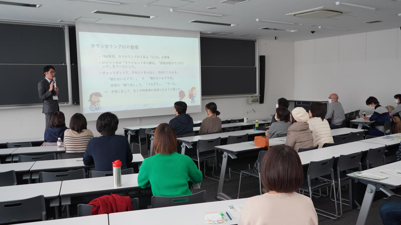 子どもと向き合う対話術