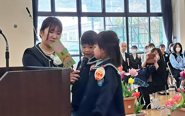 入園式