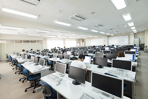 Information Processing Practice Room