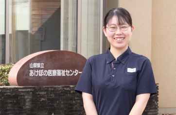 伊藤 琉那さん