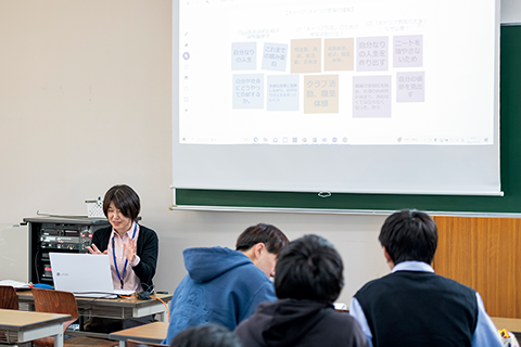 特別活動及び総合的な学習の時間の指導法