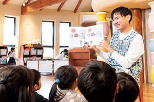 平尾 康晴 さん