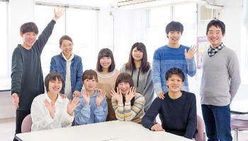 オープンキャンパス・学校説明会・学校授業見学