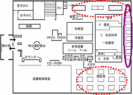 案内図1Ｆ