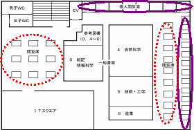 案内図2Ｆ