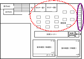 案内図3Ｆ