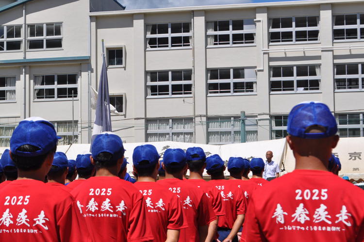 ２５体育祭4.JPG