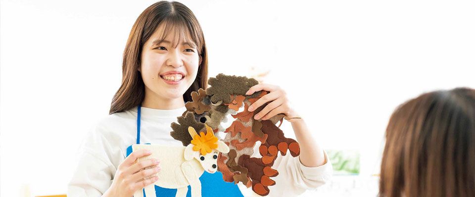 教育人間科学部　こども学科