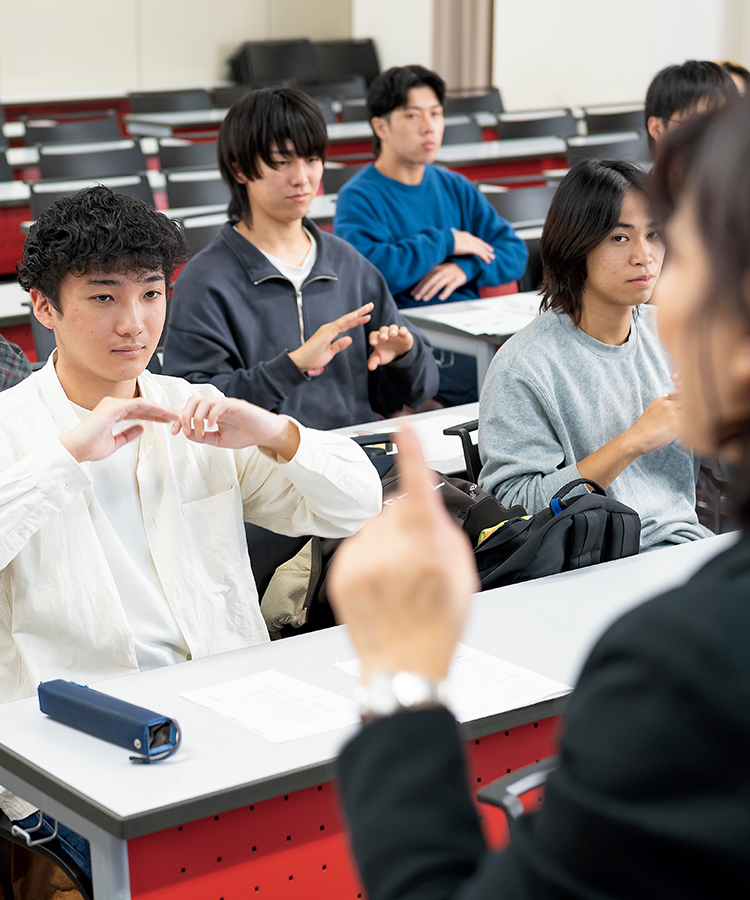 教育人間科学部