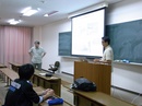 nakamura_lecture001.jpg