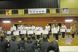 suisougaku-2.jpg