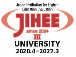 認証評価ロゴ