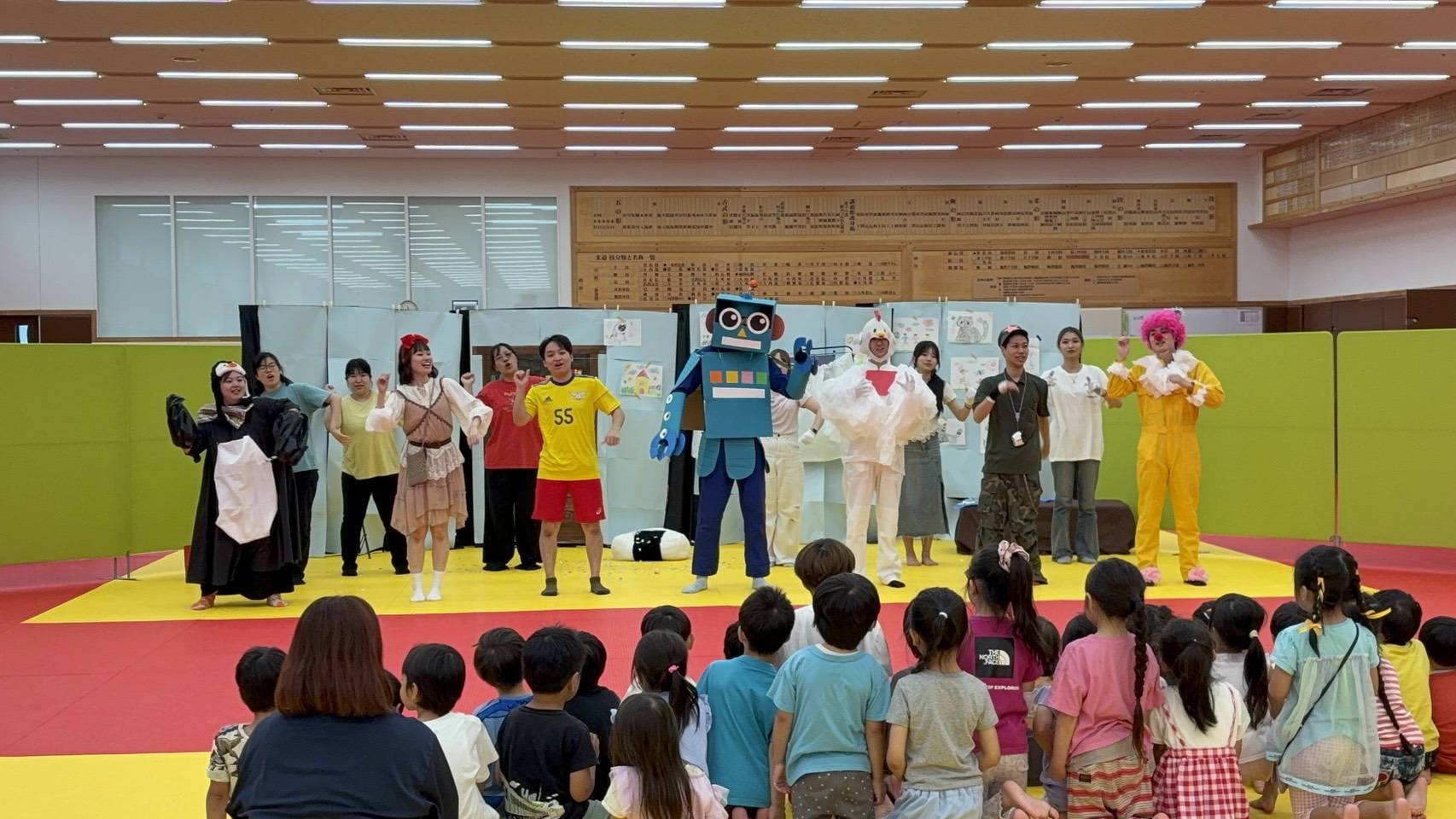 勢ぞろい