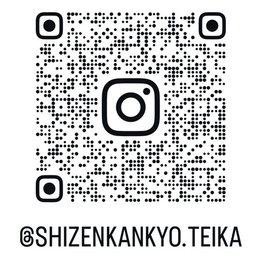 InstagramのQRコード