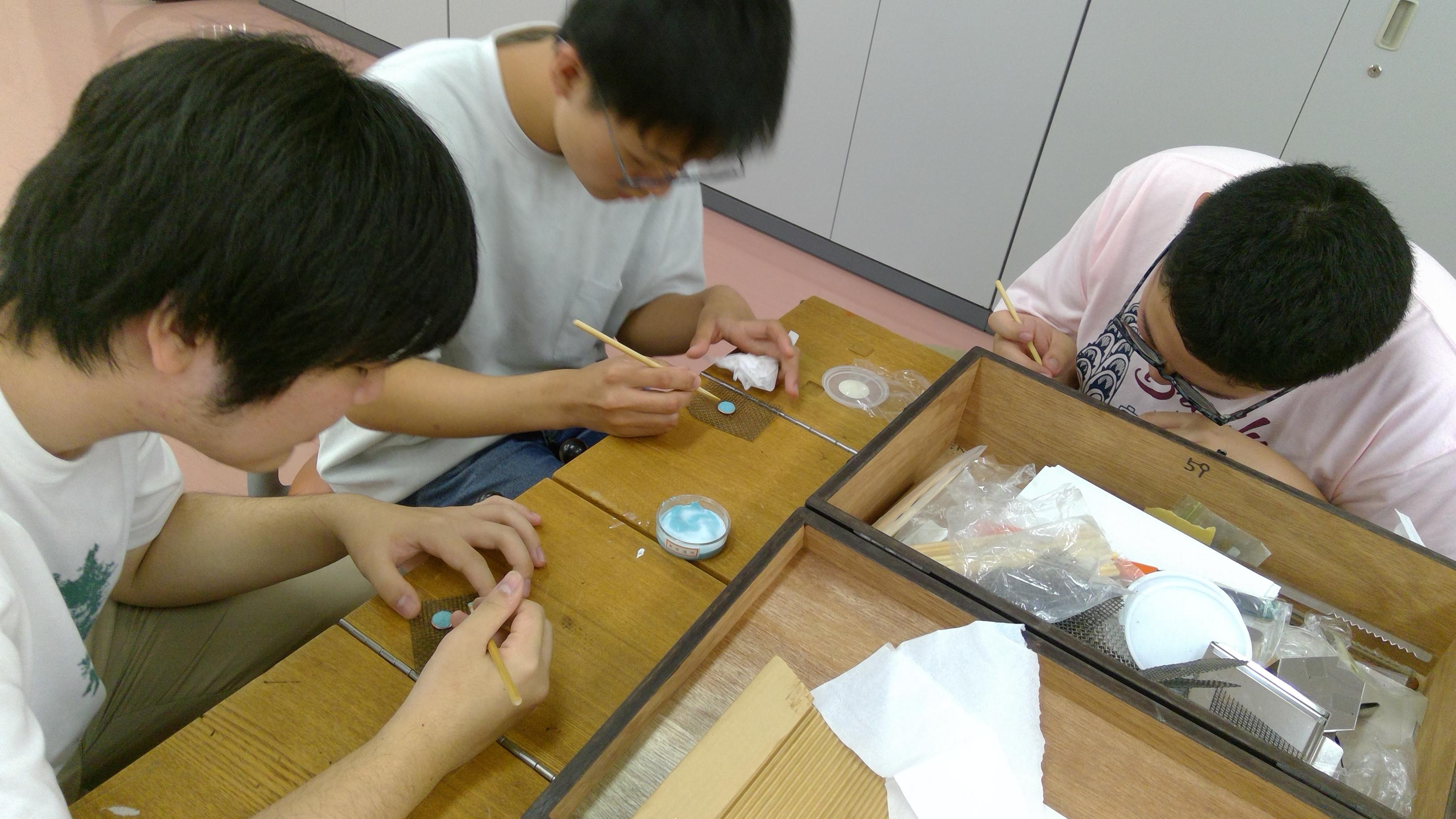 アクティビティー実習室