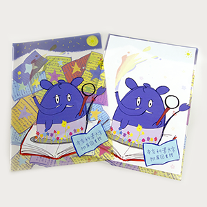 クリアファイル