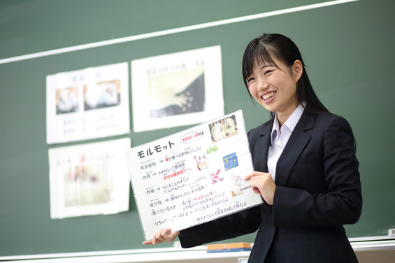 初等教育実習（小学校・幼稚園教諭コース）