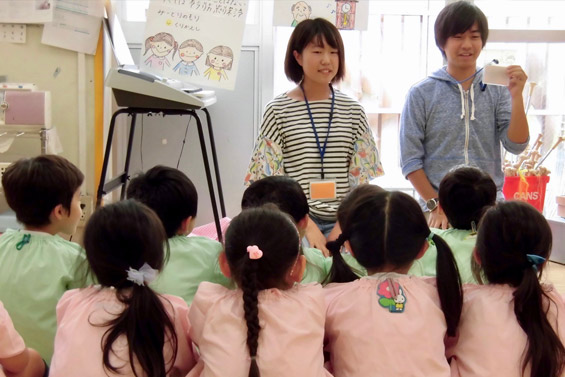 幼稚園教育実習Ⅰ・Ⅱ