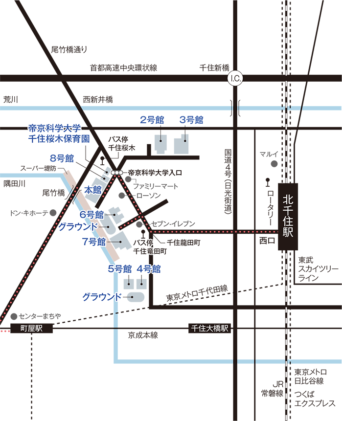 アクセスマップ(千住キャンパス)