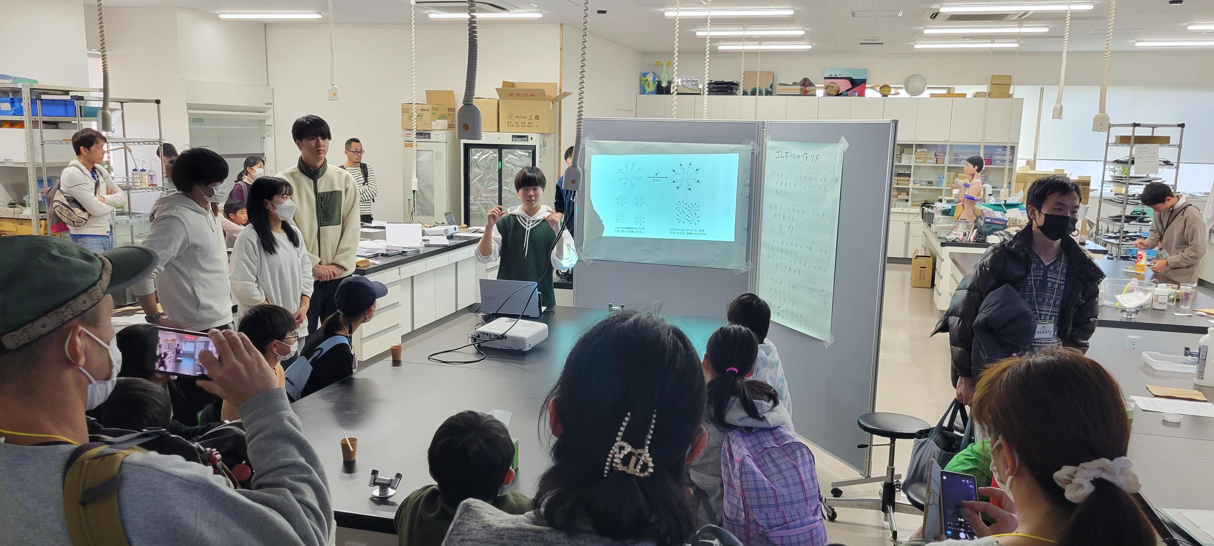 2023年度のイベントの様子