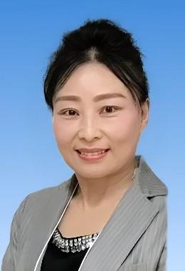 閻　淑珍