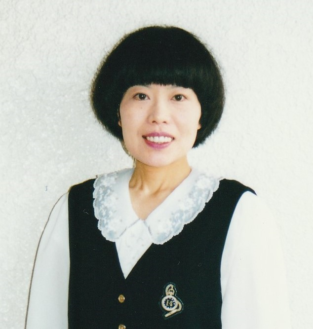 松原　洋子