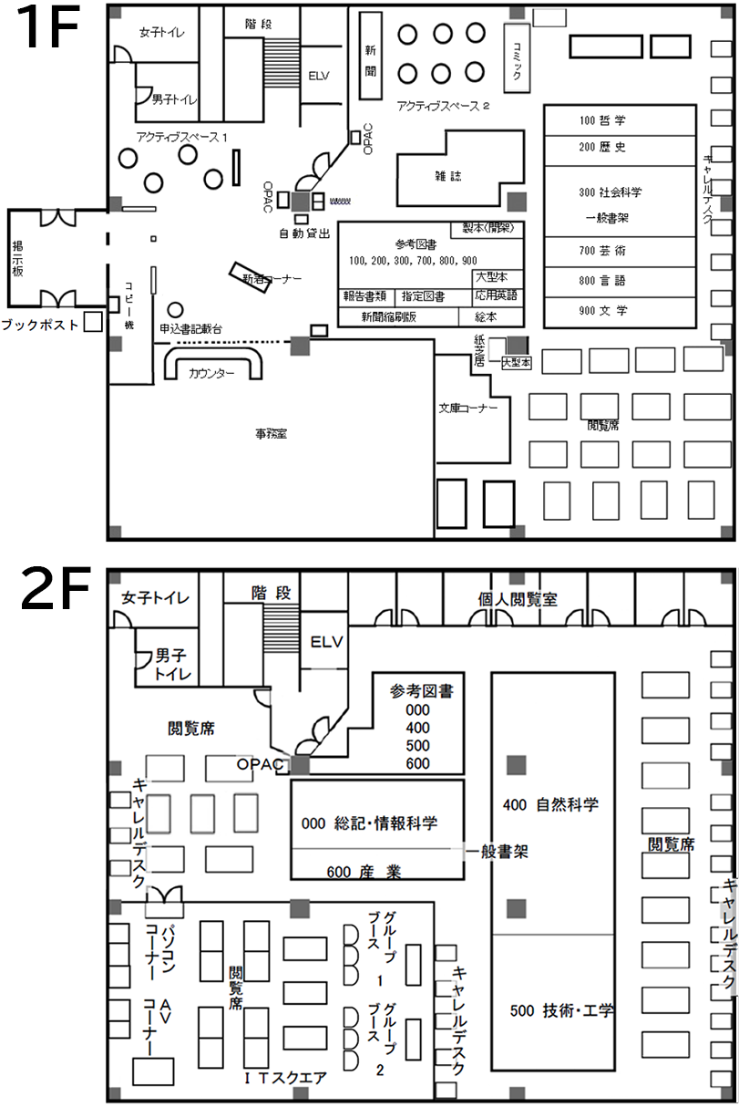 FloorMapTokyoWest.png