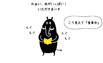 HP02.png