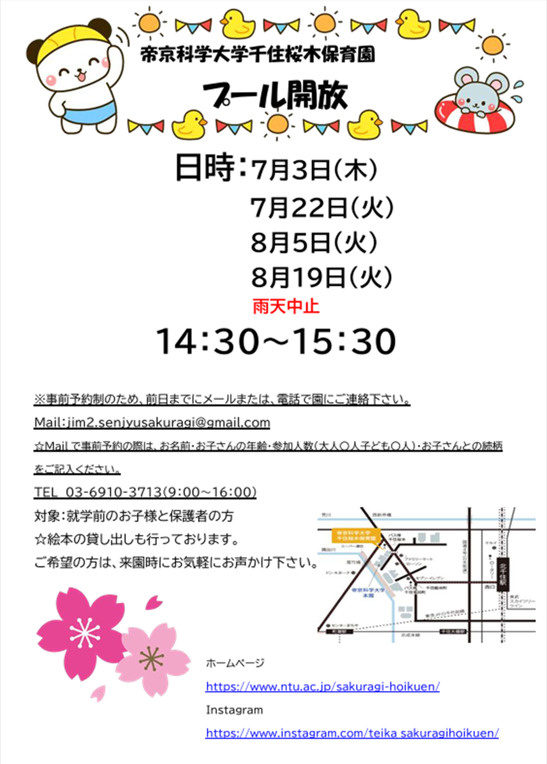画像1.png