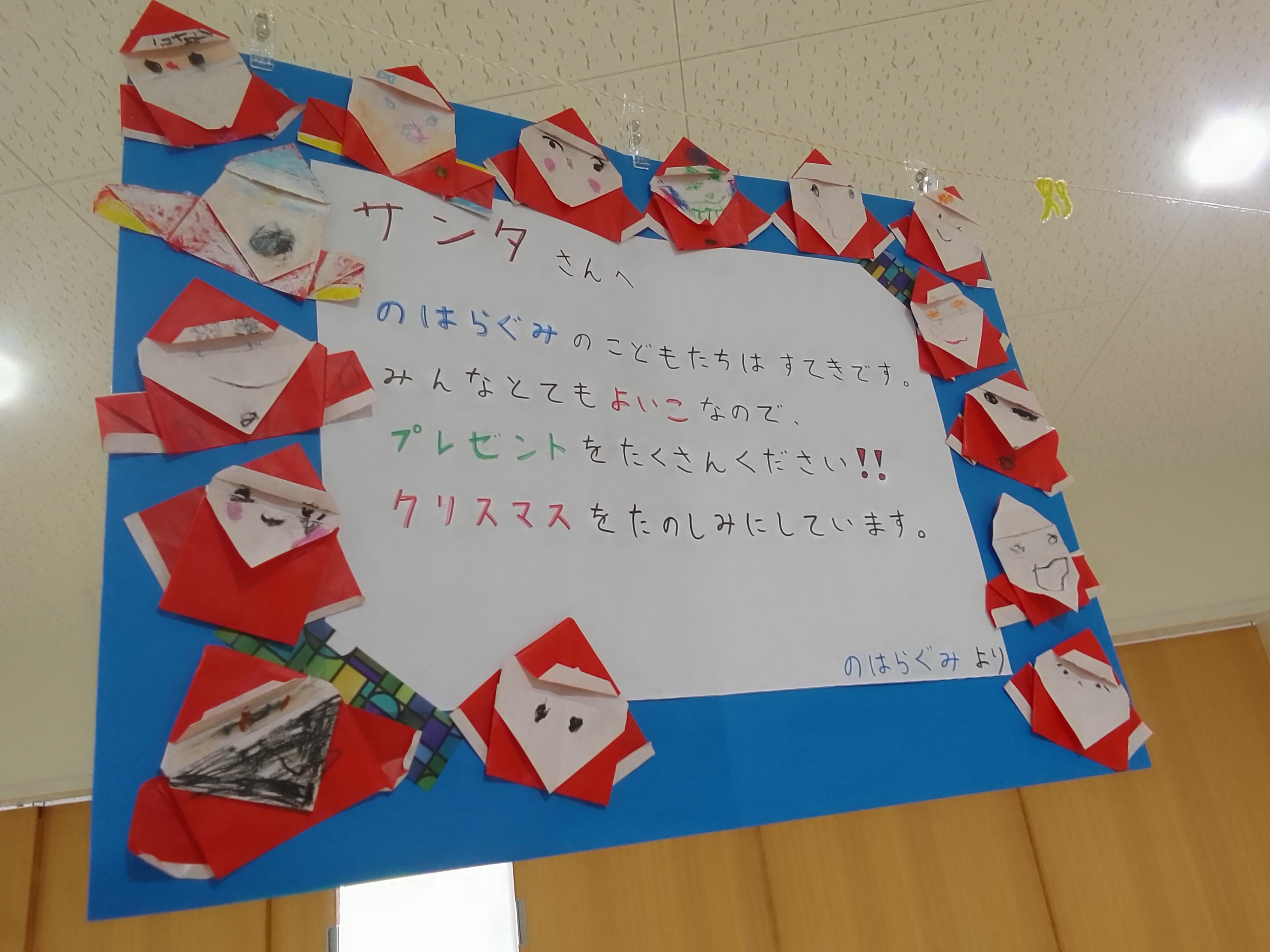 IMG_2024-12-11-15-51-46-176.jpg
