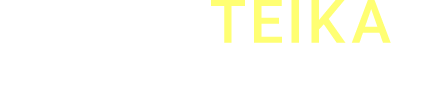 ようこそTEIKAのオープンキャンパスへ