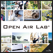 Open Air Lab