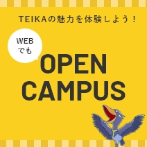web online campus