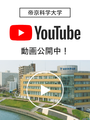 YouTube公式チャンネル